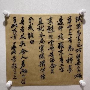 QKTR头像