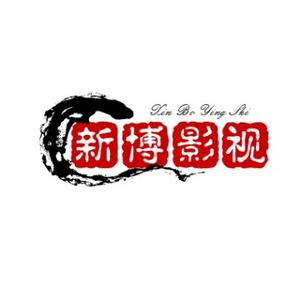 糜镇二哥头像