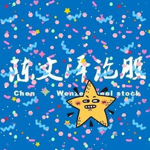 陳玟哲抡谷|.头像