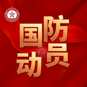 活泼喜鹊SH头像