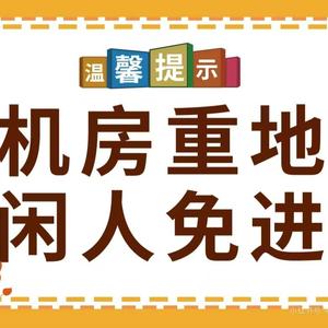 萌叔聊聊头像