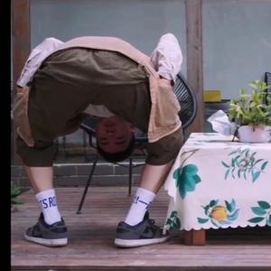 别艾特我看腿头像