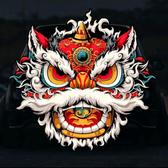 一叶轻舟荡漾头像
