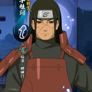 出生头像