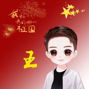 职场菜鸟录头像