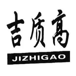 JIZHIGAO头像