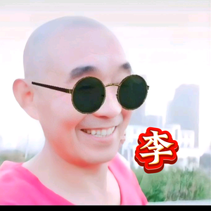 亿哥剪映头像