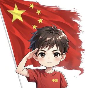 红花朵头像