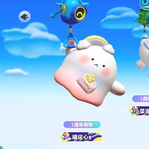 曦瑶心x头像