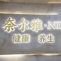溪客186头像