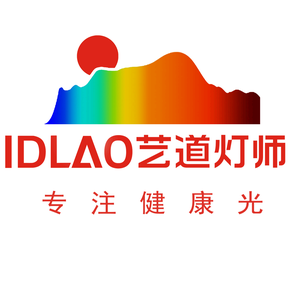 大雷品灯头像
