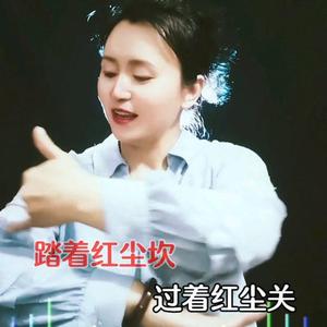 秀儿手舞头像