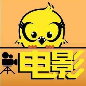 诚茜瑶影视头像