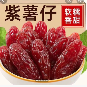 我家邻居头像