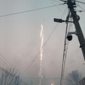 爆笑一刻不停头像