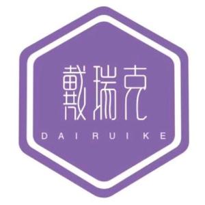 吃货戴瑞克头像