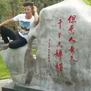 捕风€捉影头像