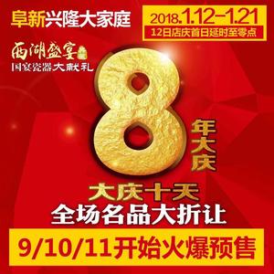 书胖胖呀头像