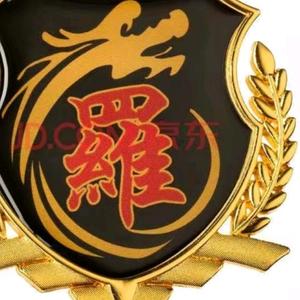 灵敏星辰4D1头像