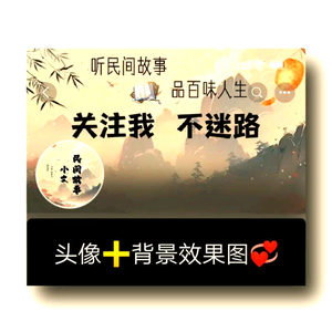 武宁玉哥头像