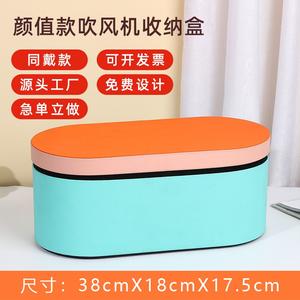 汇新箱包彭志刚头像