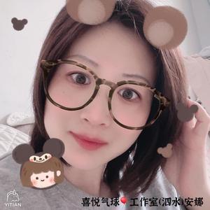 济南喜悦气球派对培训头像