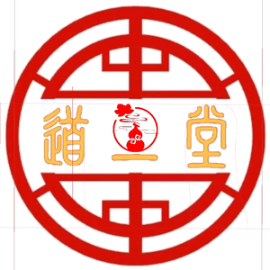 boshidao8888头像
