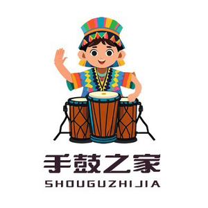 手鼓之家头像