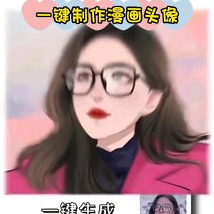 小瑜头像