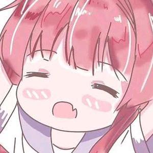 美梦成真头像