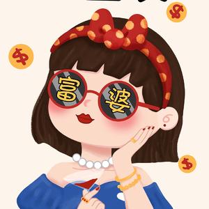 牛奶哦333头像