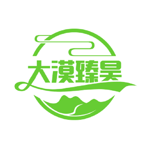 大漠臻昊头像