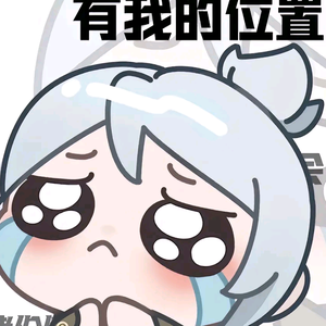 我游戏卡了头像