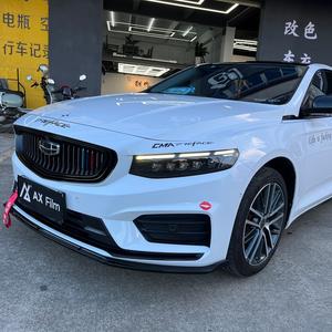 知我头像