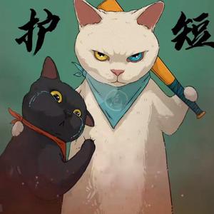 Maka滴滴滴J头像
