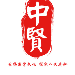 中贤学堂头像