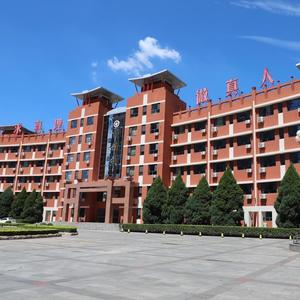 石家庄精英中学头像