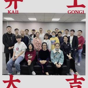 企业培训陈敏清头像