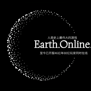 在悬崖惊险观云海头像