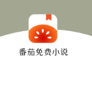 蜗牛小说推文头像