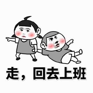 孤獨是常态 头像