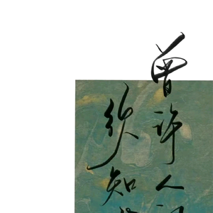 盼金阁头像