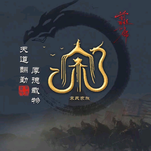 小欢欢徒弟头像
