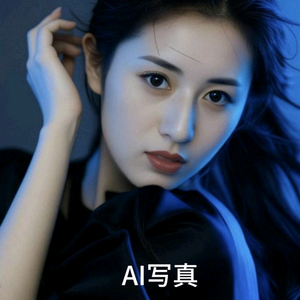 步履浪花头像