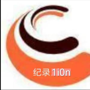 记录1i0n头像