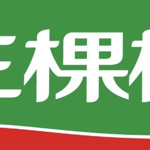 阿德的小店头像