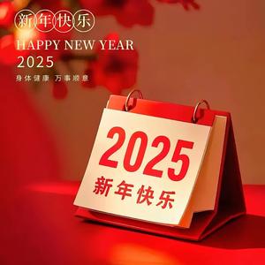 趣味书香头像