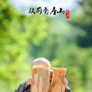 勇大头像