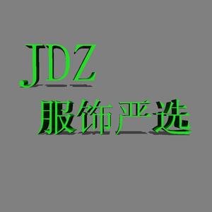 JDZ服饰严选头像