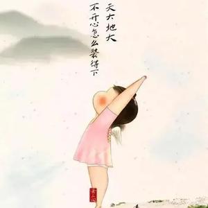 咕噜气泡水Qea1头像